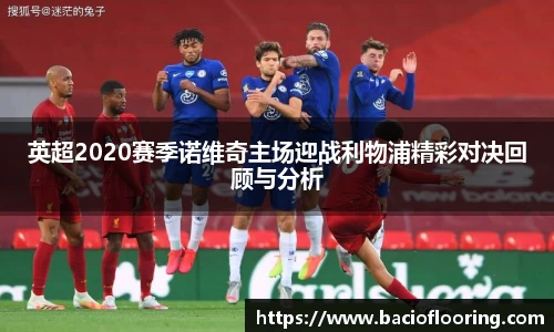 ob电竞平台